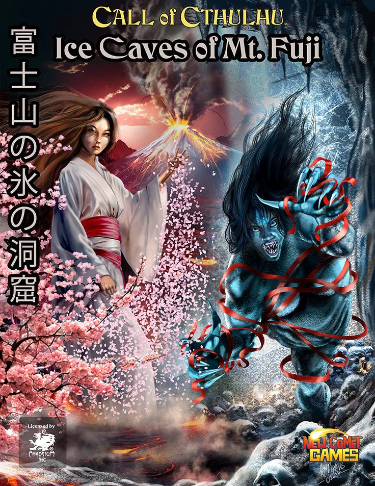 Call of Cthulhu: Ice Caves of Mt. Fuji NCG041
