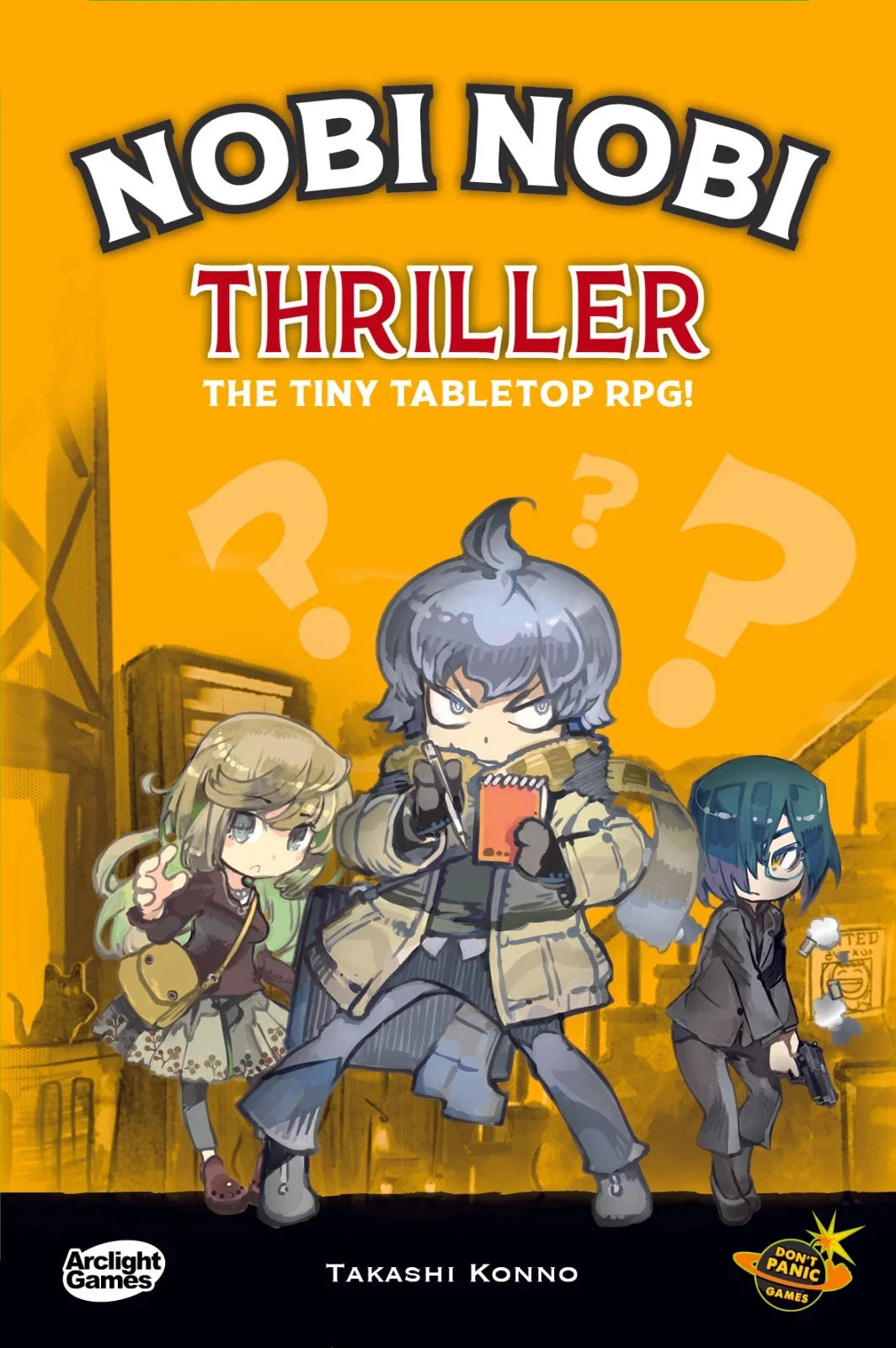 Nobi Nobi: Thriller DPGGAME1231